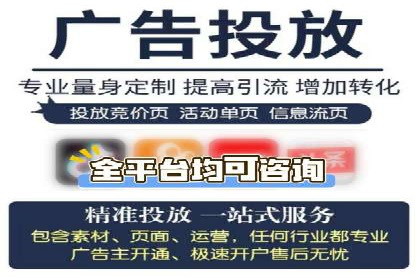 短视频信息流内容策划与创意案例分享